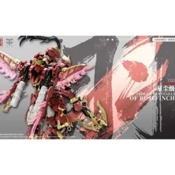 CANGDAO CD-AS-03DX GUARDIAN – SENTINELS OF ROSEFINCH