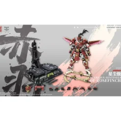 CANGDAO CD-AS-03DX GUARDIAN – SENTINELS OF ROSEFINCH