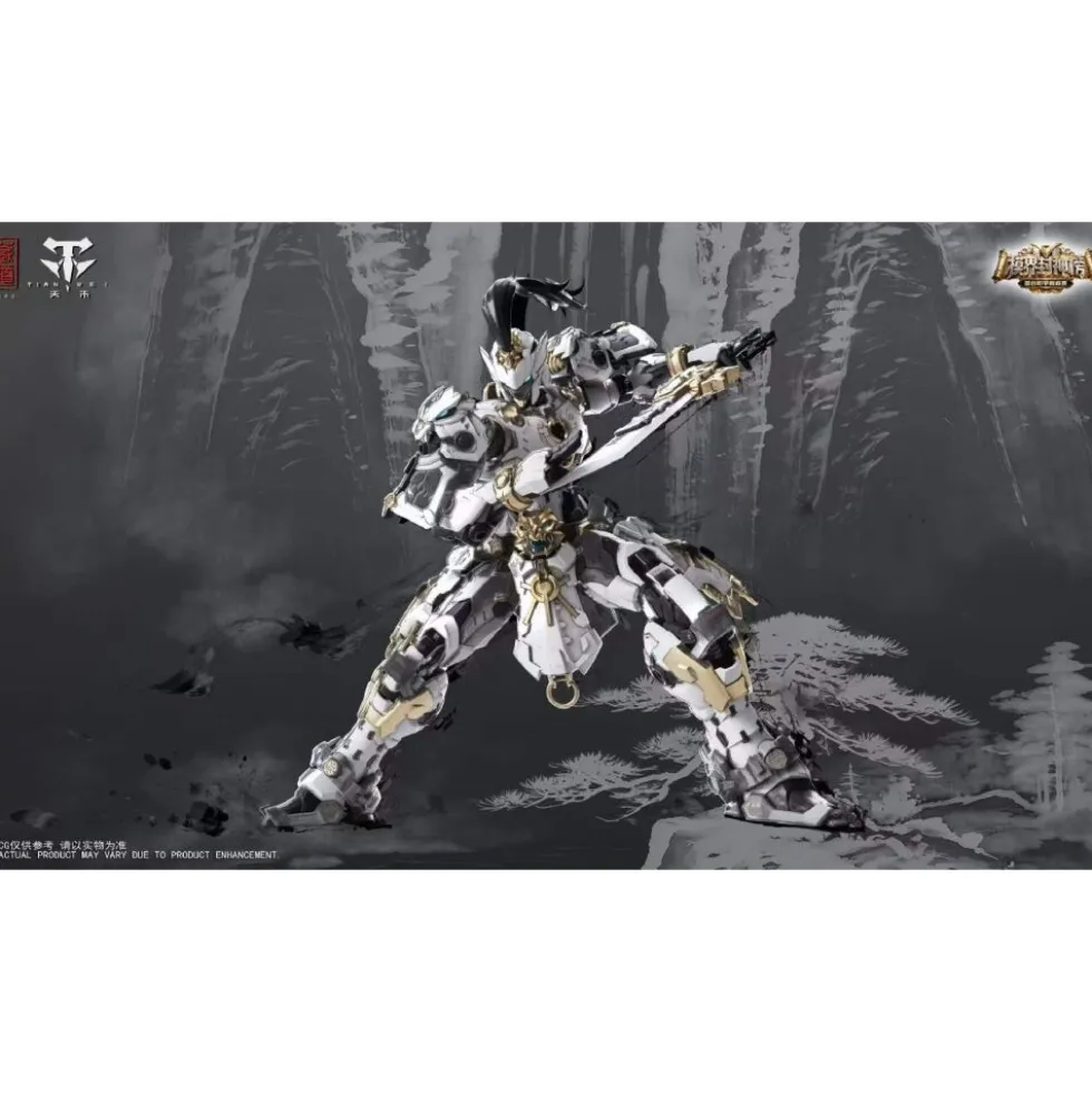 CANGDAO CD-AS-01 XM BORDER PATROL COMMANDER LONGJI TOURNAMENT COMMEMORATIVE EDITION