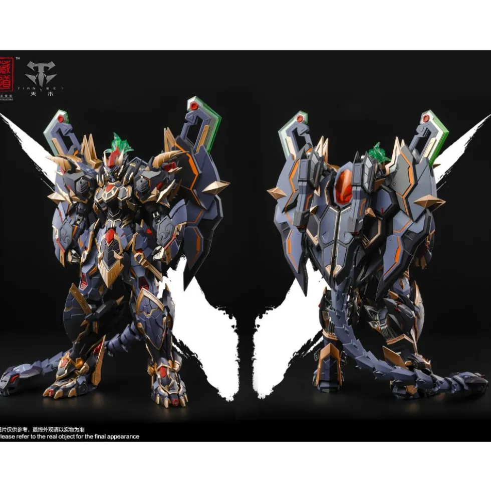 CANGDAO CD-04 BLACK TORTOISE XUANWU
