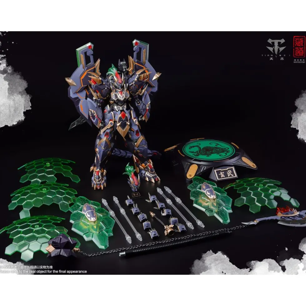 CANGDAO CD-04 BLACK TORTOISE XUANWU