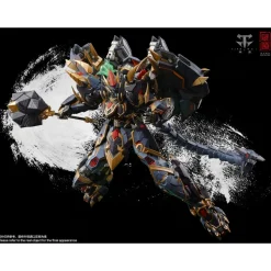 CANGDAO CD-04 BLACK TORTOISE XUANWU
