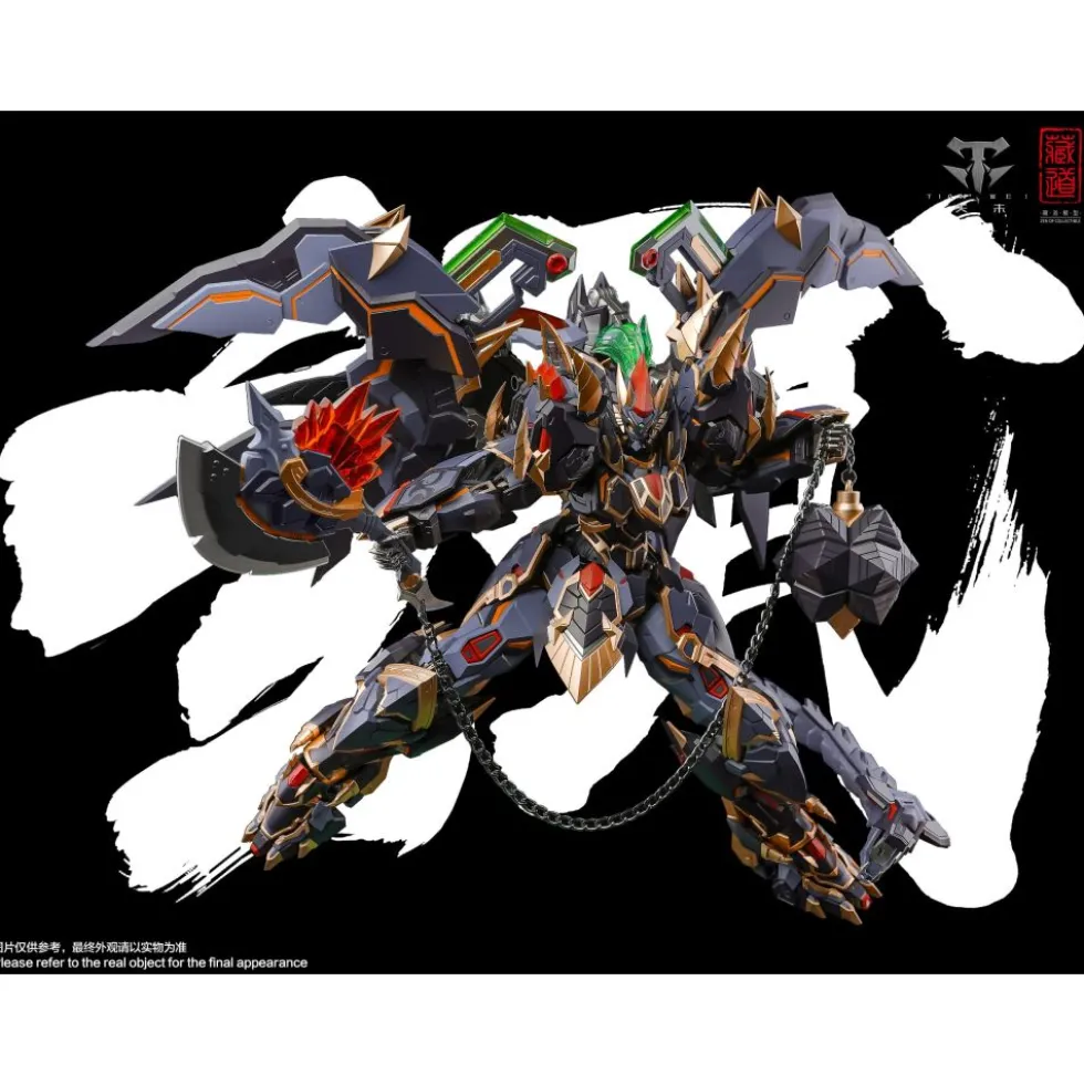 CANGDAO CD-04 BLACK TORTOISE XUANWU