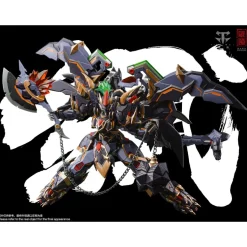 CANGDAO CD-04 BLACK TORTOISE XUANWU