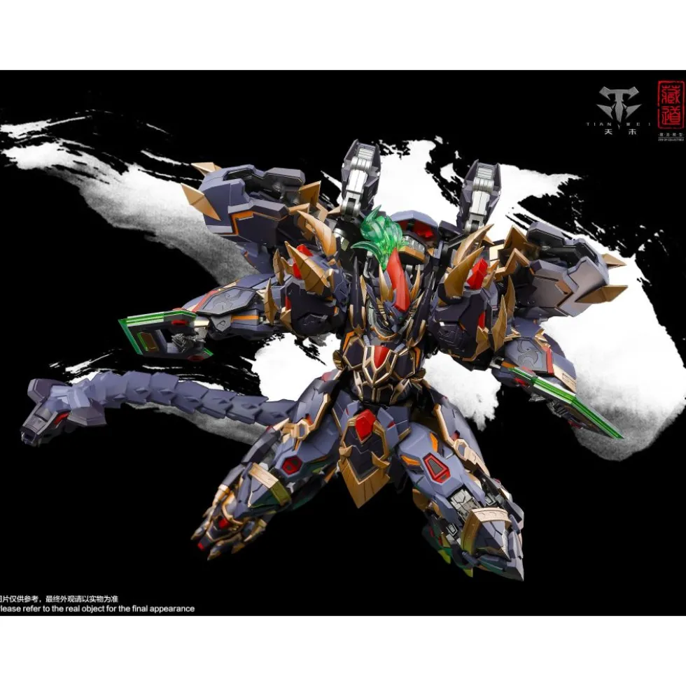 CANGDAO CD-04 BLACK TORTOISE XUANWU