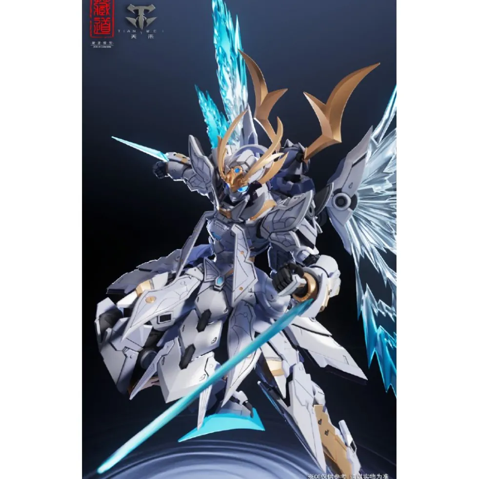CANGDAO CD-10 BUTTERFLY YE SHAN