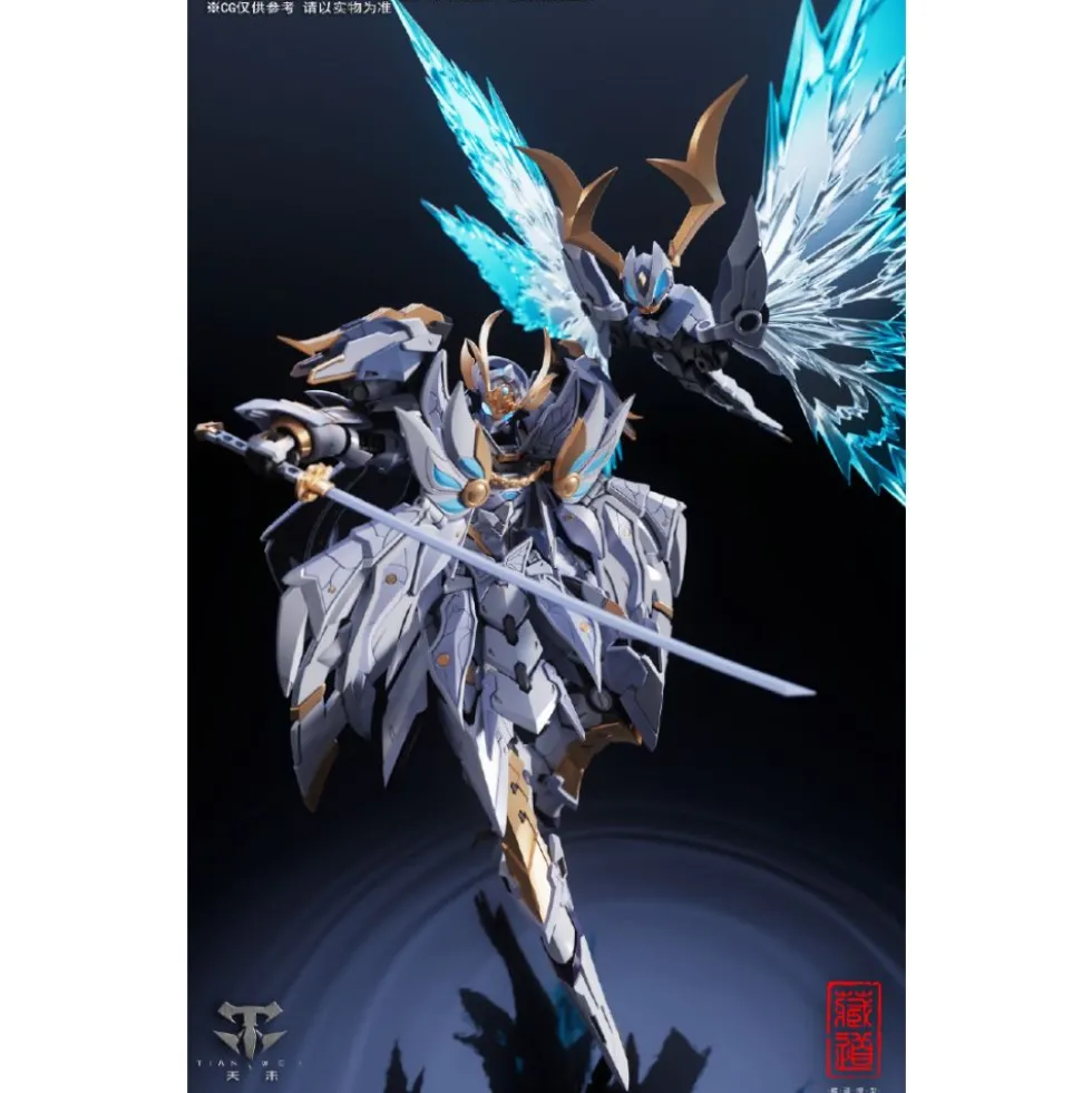 CANGDAO CD-10 BUTTERFLY YE SHAN