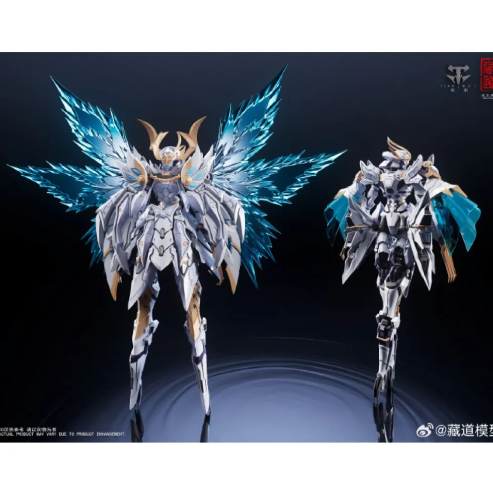 CANGDAO CD-10 BUTTERFLY YE SHAN