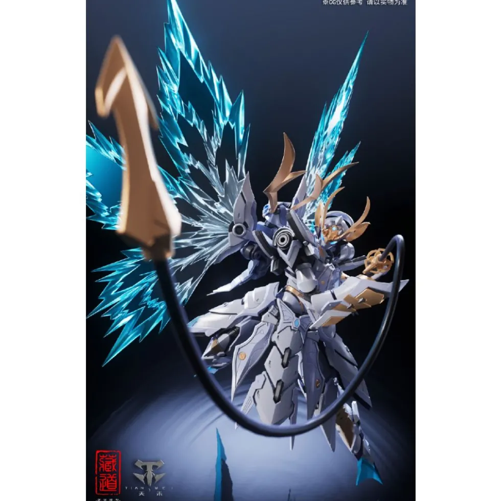 CANGDAO CD-10 BUTTERFLY YE SHAN