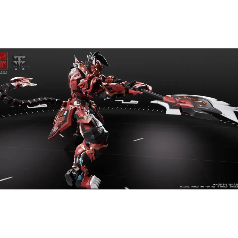 CANGDAO CD-FB-01 TIGER VANGUARD