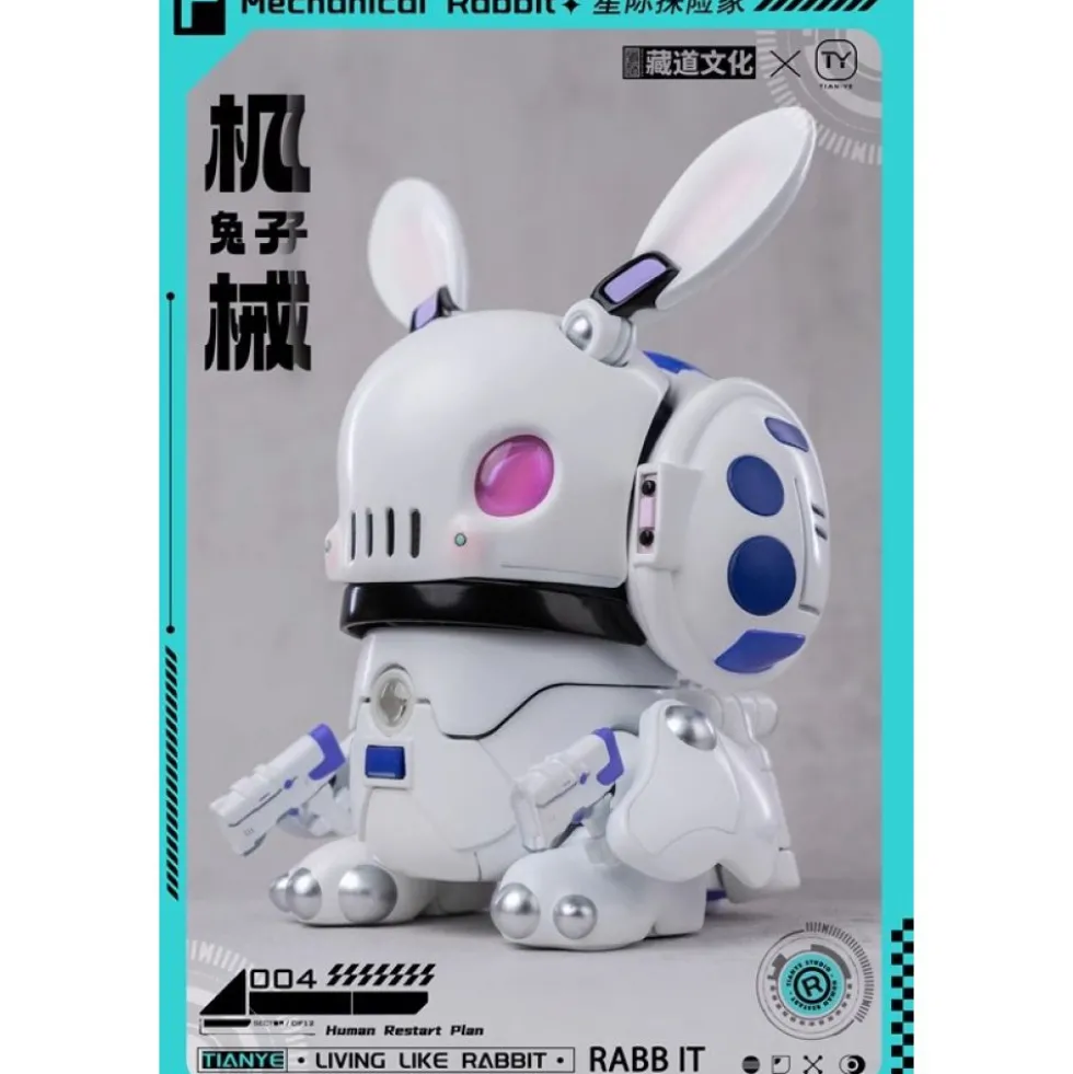 CANGDAO CD-IC-01 Mechanical Armor Series Interstellar Cruiser Star Explorer Mechanical Rabbit