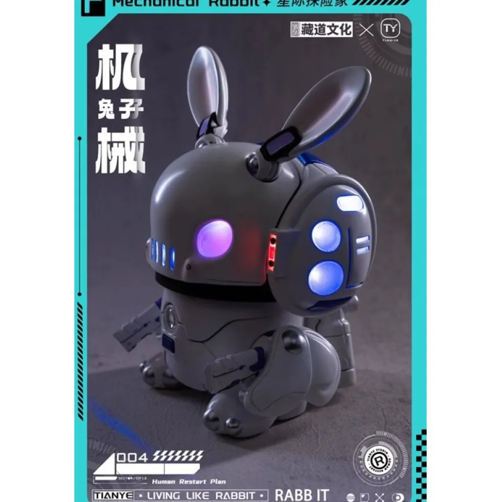 CANGDAO CD-IC-01 Mechanical Armor Series Interstellar Cruiser Star Explorer Mechanical Rabbit