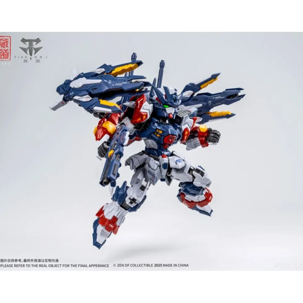 CANGDAO CD-TGM01 TIAN WEI