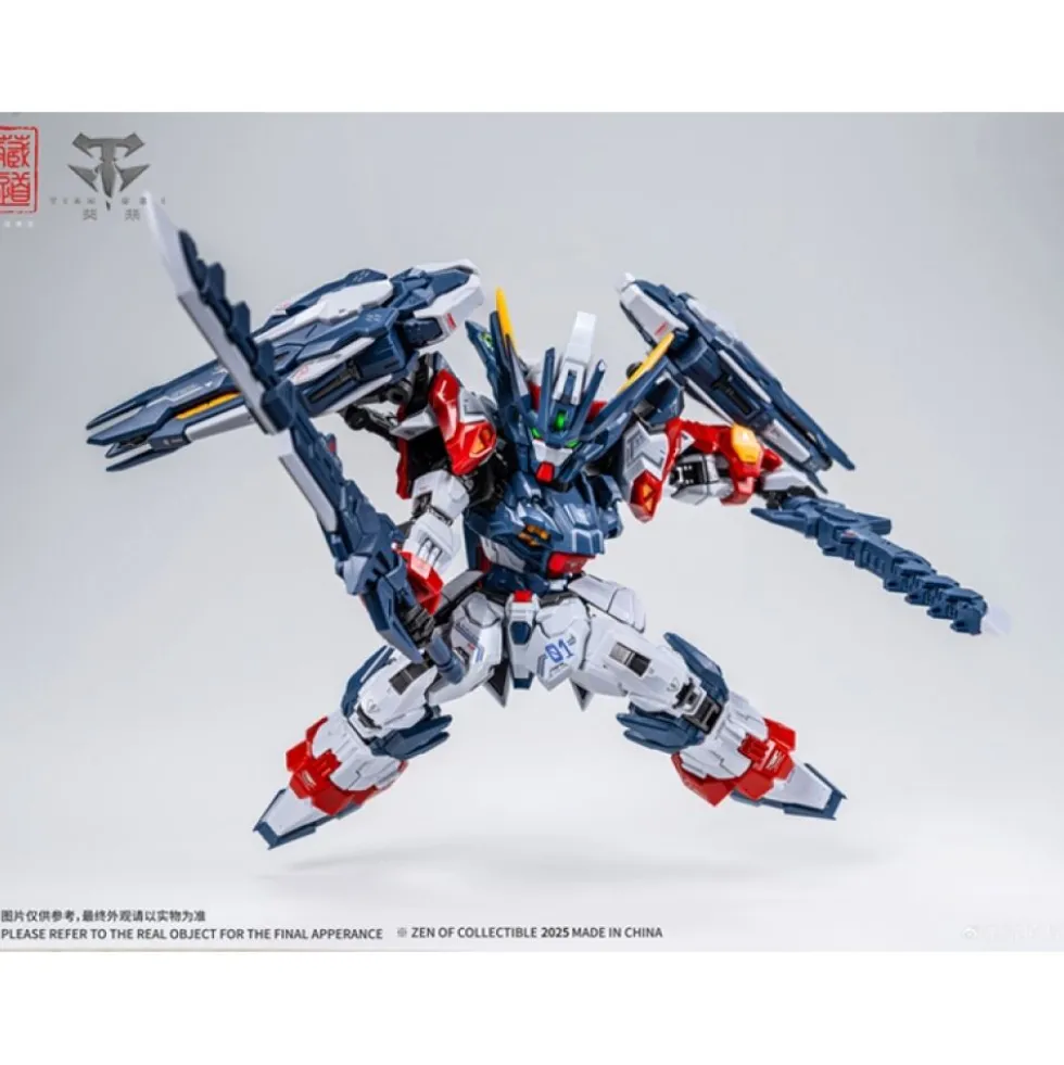 CANGDAO CD-TGM01 TIAN WEI