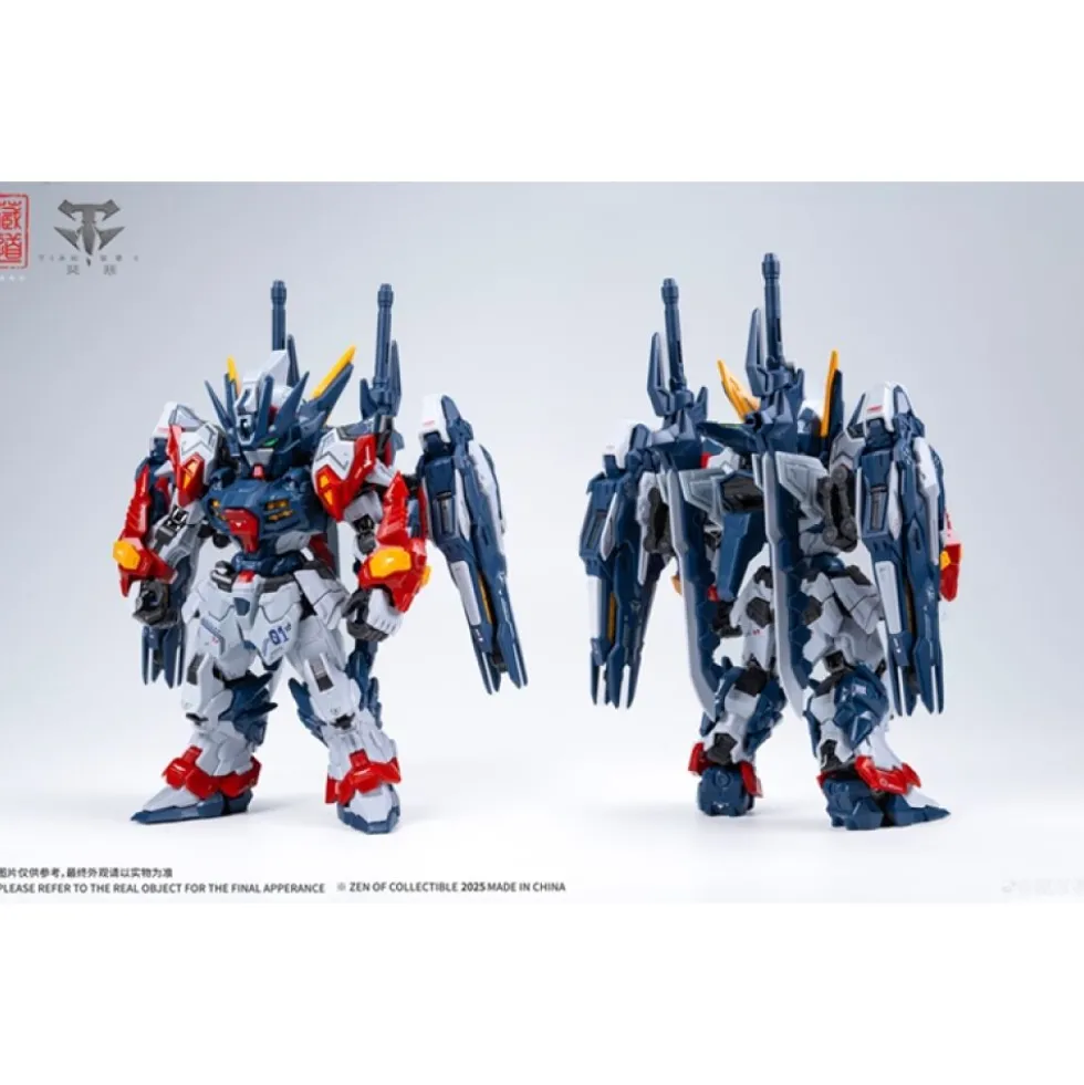 CANGDAO CD-TGM01 TIAN WEI