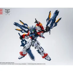 CANGDAO CD-TGM01 TIAN WEI