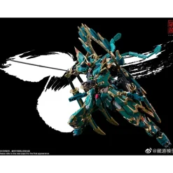 CANGDAO MODEL 1/72 CD-01 AZURE DRAGON