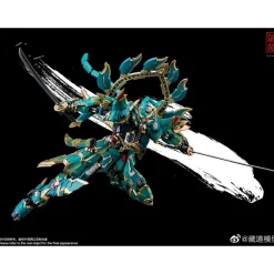 CANGDAO MODEL 1/72 CD-01 AZURE DRAGON