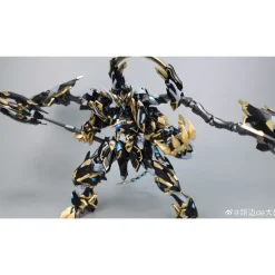 CANGDAO MODEL : 1/72 CD-02B NEMESIS TIGER (LIMITED)