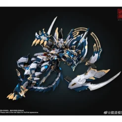 CANGDAO MODEL 1/72 CD-02 WHITE TIGER