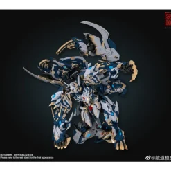 CANGDAO MODEL 1/72 CD-02 WHITE TIGER
