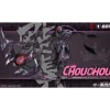 Cangdao Model x Jay Chou Official : CD-07J NINJA CHOU (Limited Edition)