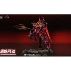 CANG-TOYS : GMS-001 WAR OF THE GOD YANDI ZHUXIANG