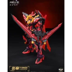 CANG-TOYS : GMS-001 WAR OF THE GOD YANDI ZHUXIANG