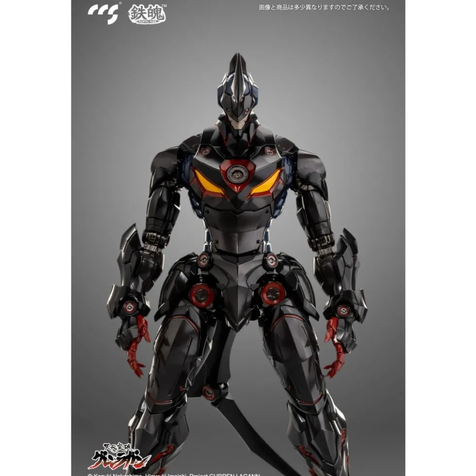 CCS TOYS : LAZENGANN