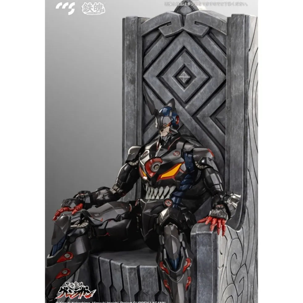 CCS TOYS : LAZENGANN