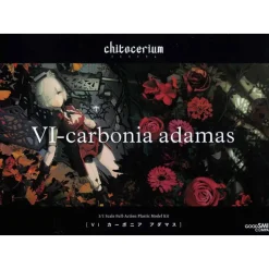 CHITOCERIUM 1/12 VI CARBONIA ADAMAS