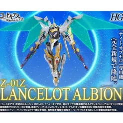 CODE GEASS : HG 1/35 LANCELOT ALBION