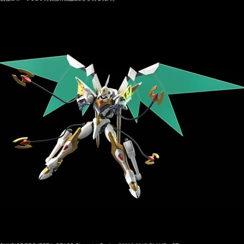 CODE GEASS : HG 1/35 LANCELOT ALBION