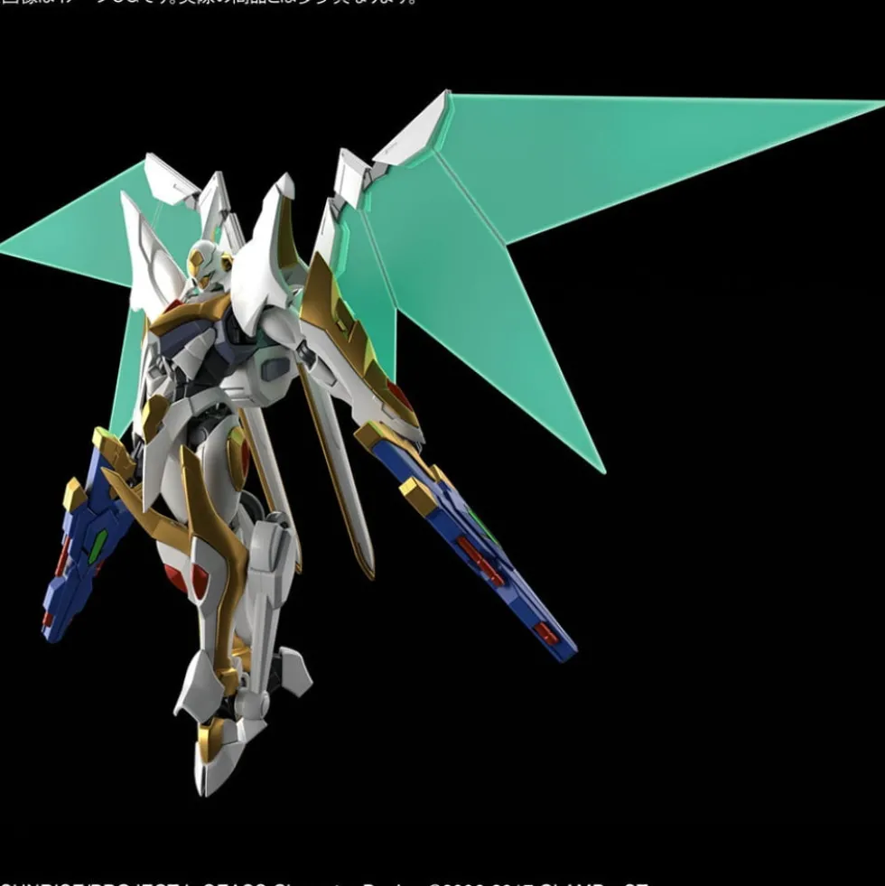 CODE GEASS : HG 1/35 LANCELOT ALBION