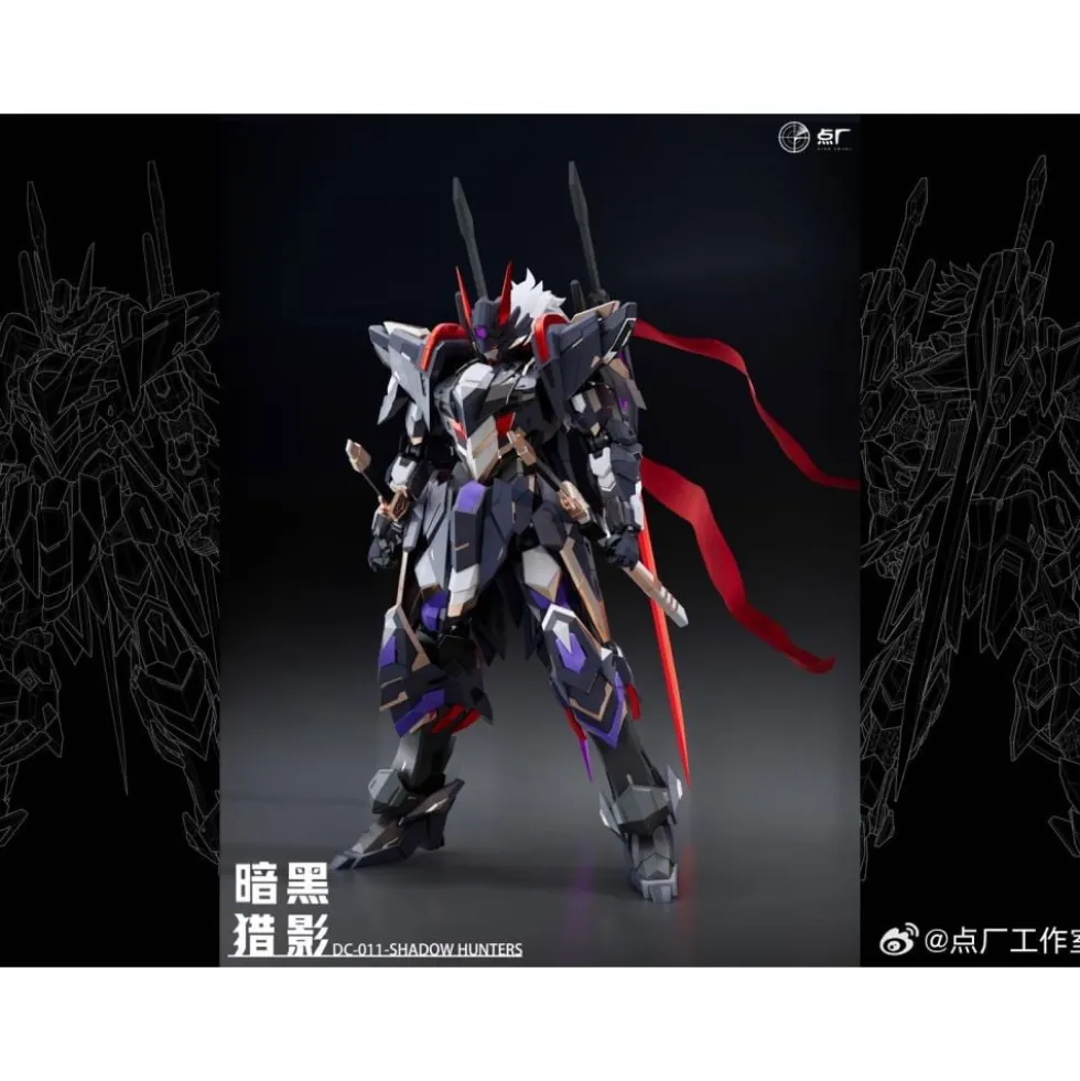 1/100 CS-031-SHADOW HUNTERS DARK SHADOW