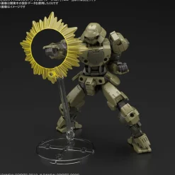 CUSTOMIZE EFFECT (ACTION IMAGE VER.) YELLOW