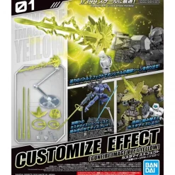 CUSTOMIZE EFFECT GUNFIRE IMAGE VER. YELLOW