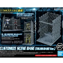 CUSTOMIZE SCENE BASE (TRUSS BASE VER.)