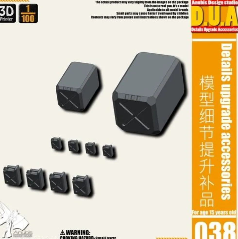 DETAIL UPGRADE PART 038