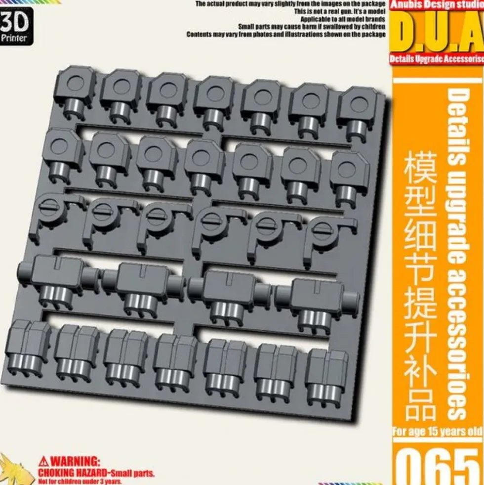 DETAIL UPGRADE PART 065