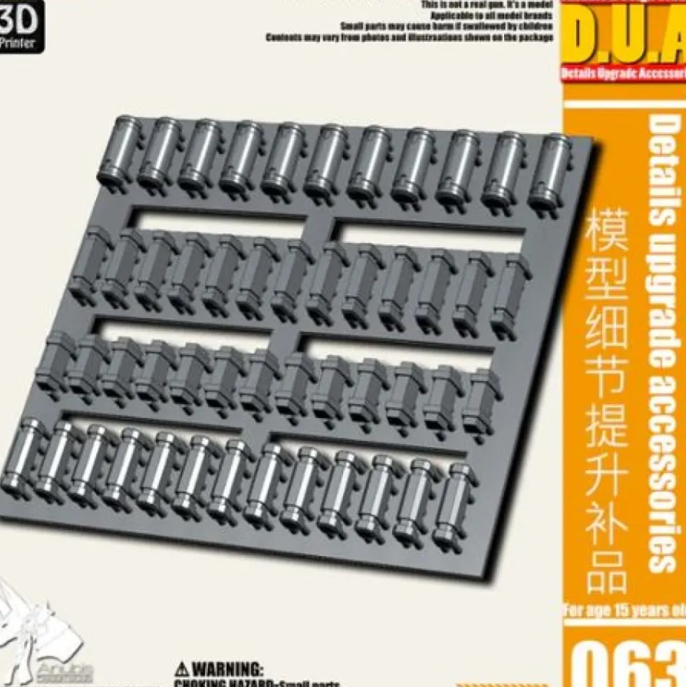 DETAIL UPGRADE PART 063