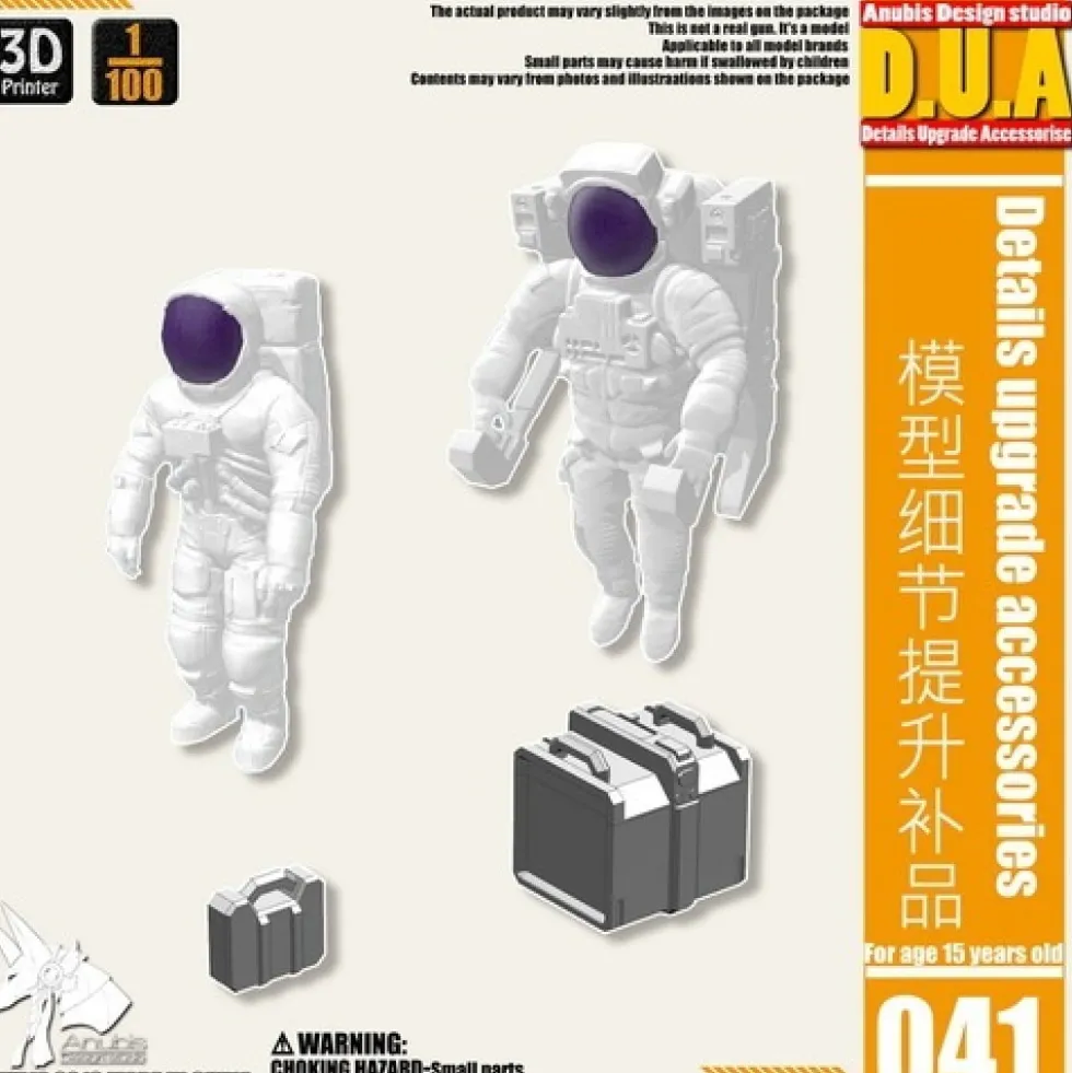 DETAIL UPGRADE PART 041