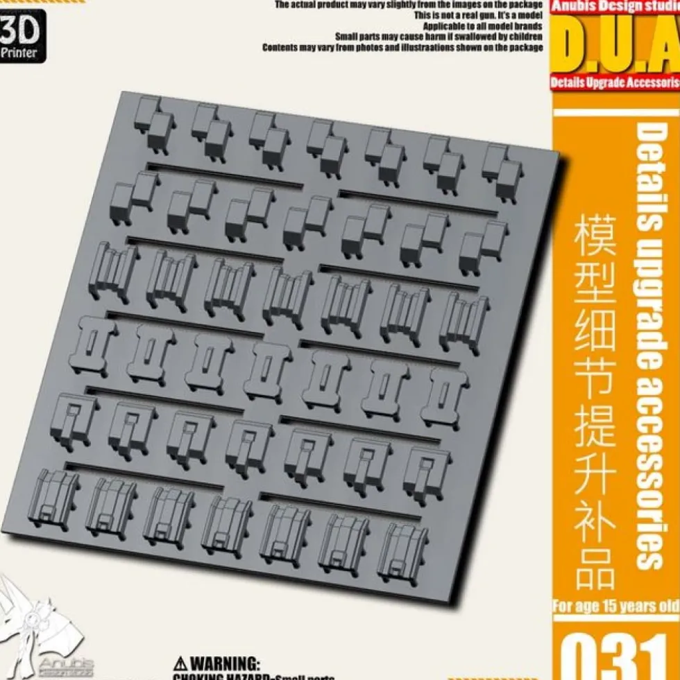 DETAIL UPGRADE PART 031