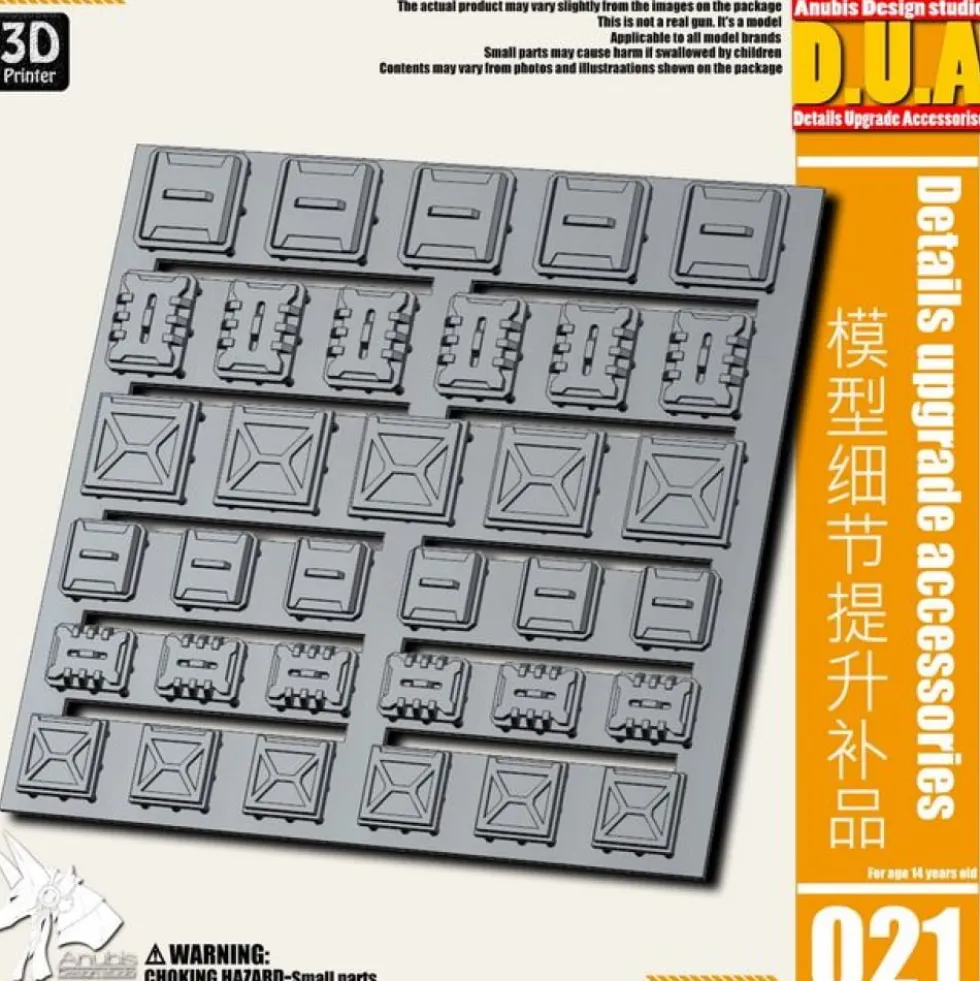 DETAIL UPGRADE PART 021