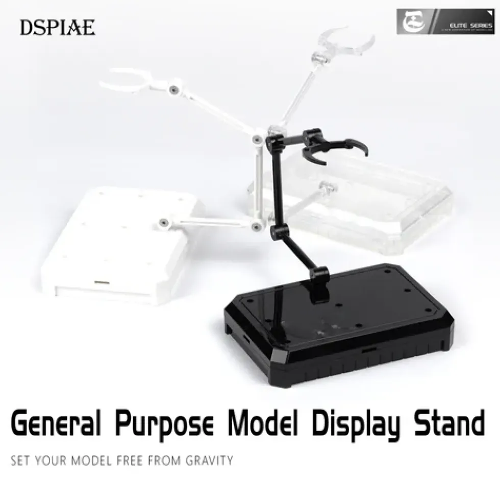 DSPIAE – UMS-01 General Purpose Model Display Stand – Base (3 Couleurs)