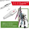 ENTRY GRADE 1/144 NU GUNDAM
