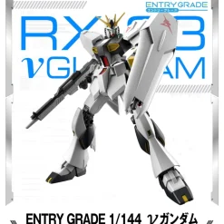 ENTRY GRADE 1/144 NU GUNDAM