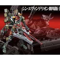 EVANGELION PRODUCTION MODEL-NEW 02 α(JA-02 BODY ASSEMBLY CANNIBALIZED)
