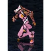 EVANGELION UNIT 08 GAMMA (20CM)
