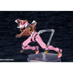 EVANGELION UNIT 08 GAMMA (20CM)